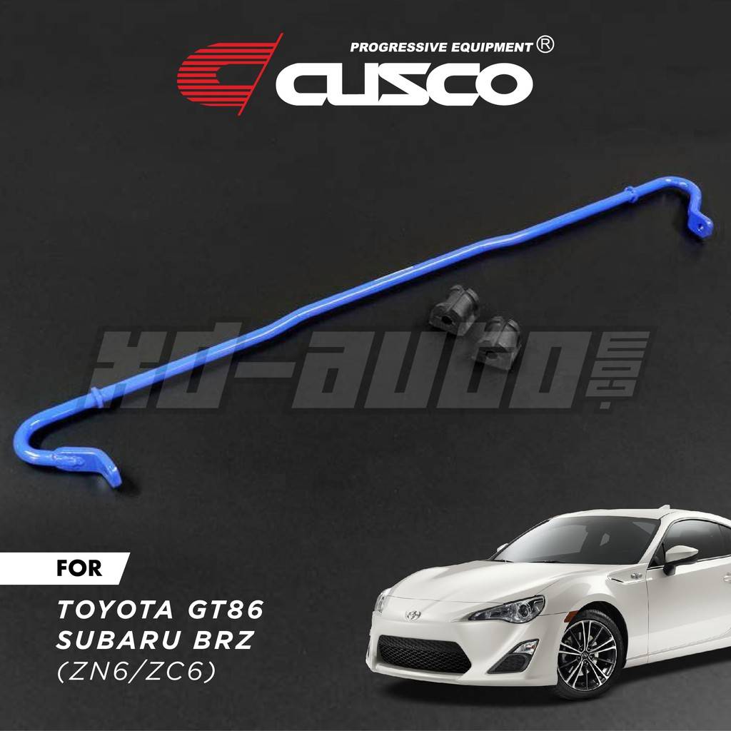 GT86 / BRZ) CUSCO Rear Anti Roll Bar 16mm | 965-311-B16