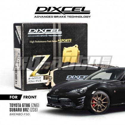ディクセル　DIXCEL Sタイプ　86 GR86 BRZ DIXCEL Z Type All-Around Performance Brake Pads - Front