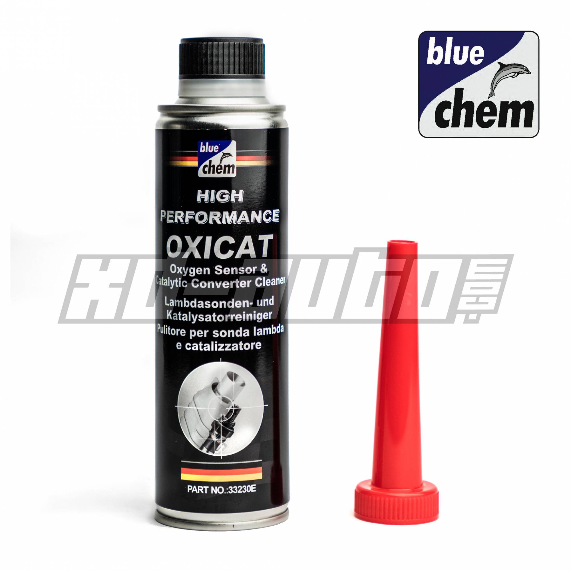 Catalytic Converter Cleaner Advance Auto Parts - 230qaj7