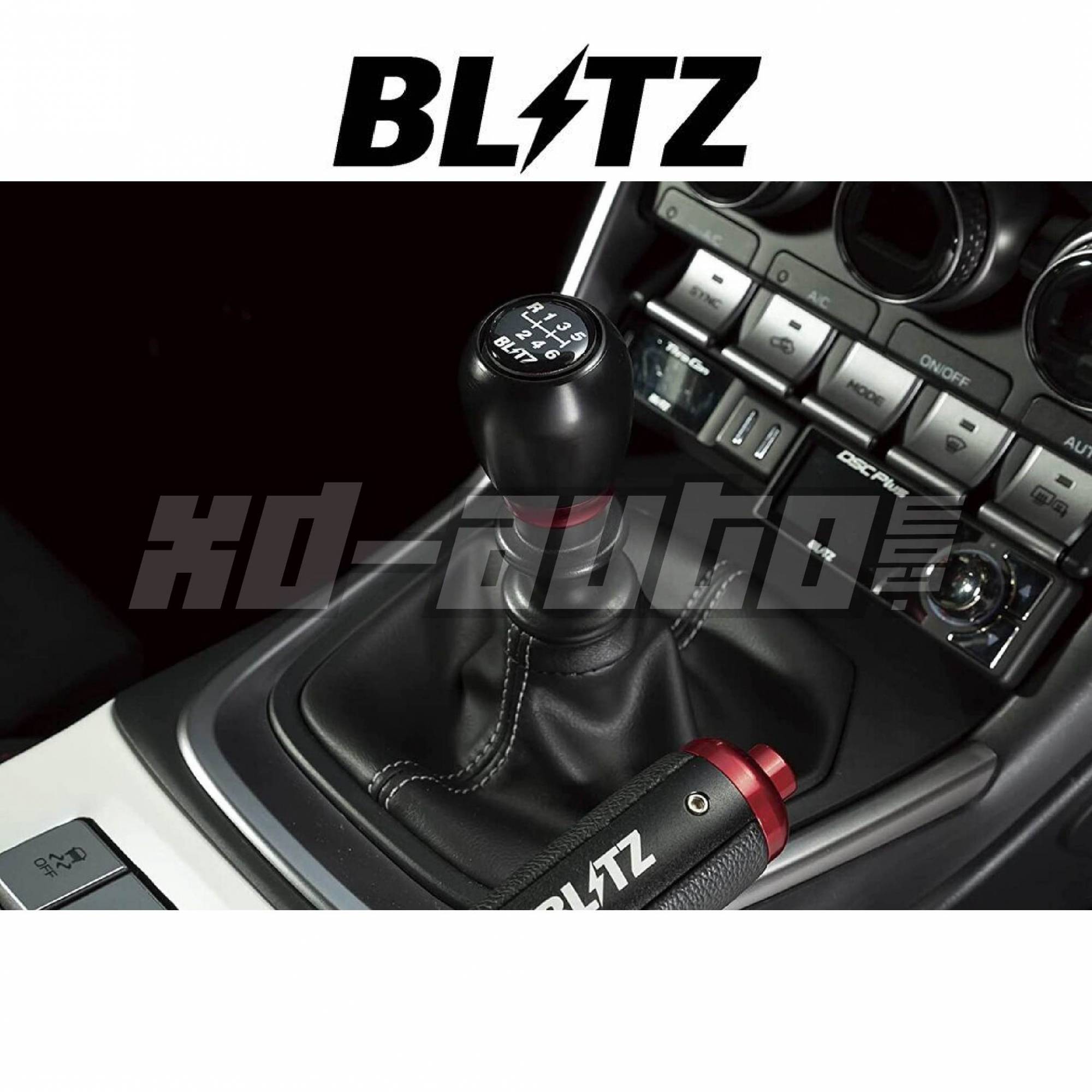 はち GT86 / GR86 / BRZ) BLITZ SHIFT KNOB | 13850
