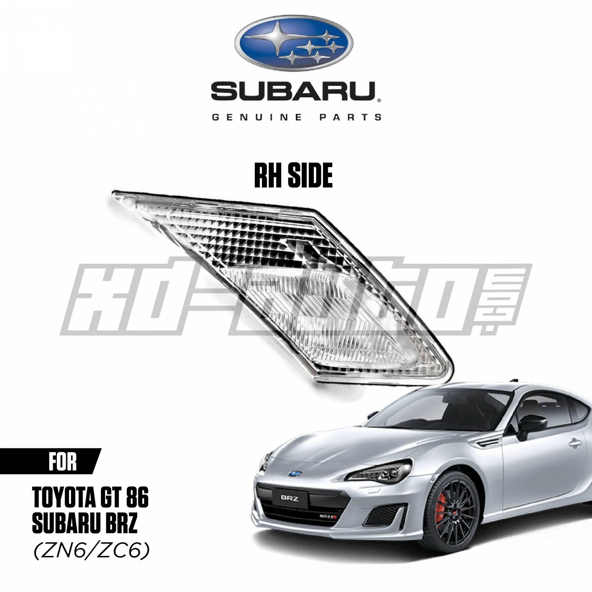 GT86/BRZ) RH Side Marker Light | 84912CA120