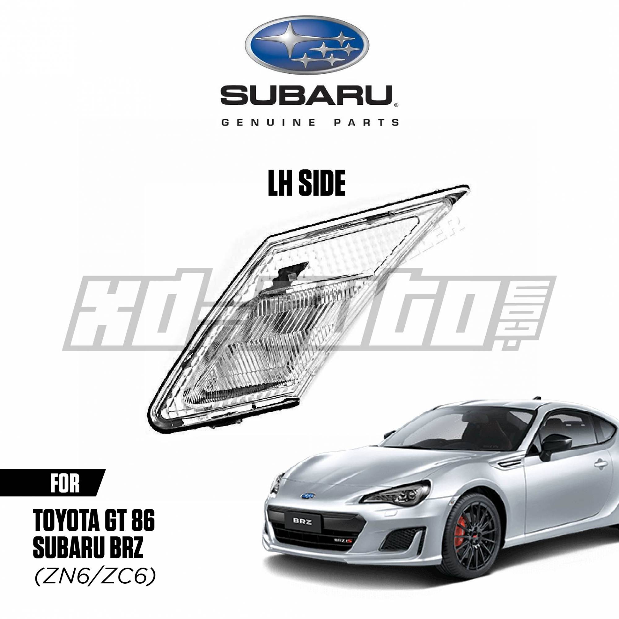 ◯◯様  確認用  BRZ GT86/BRZ) LH Side Marker Light | 84912CA130