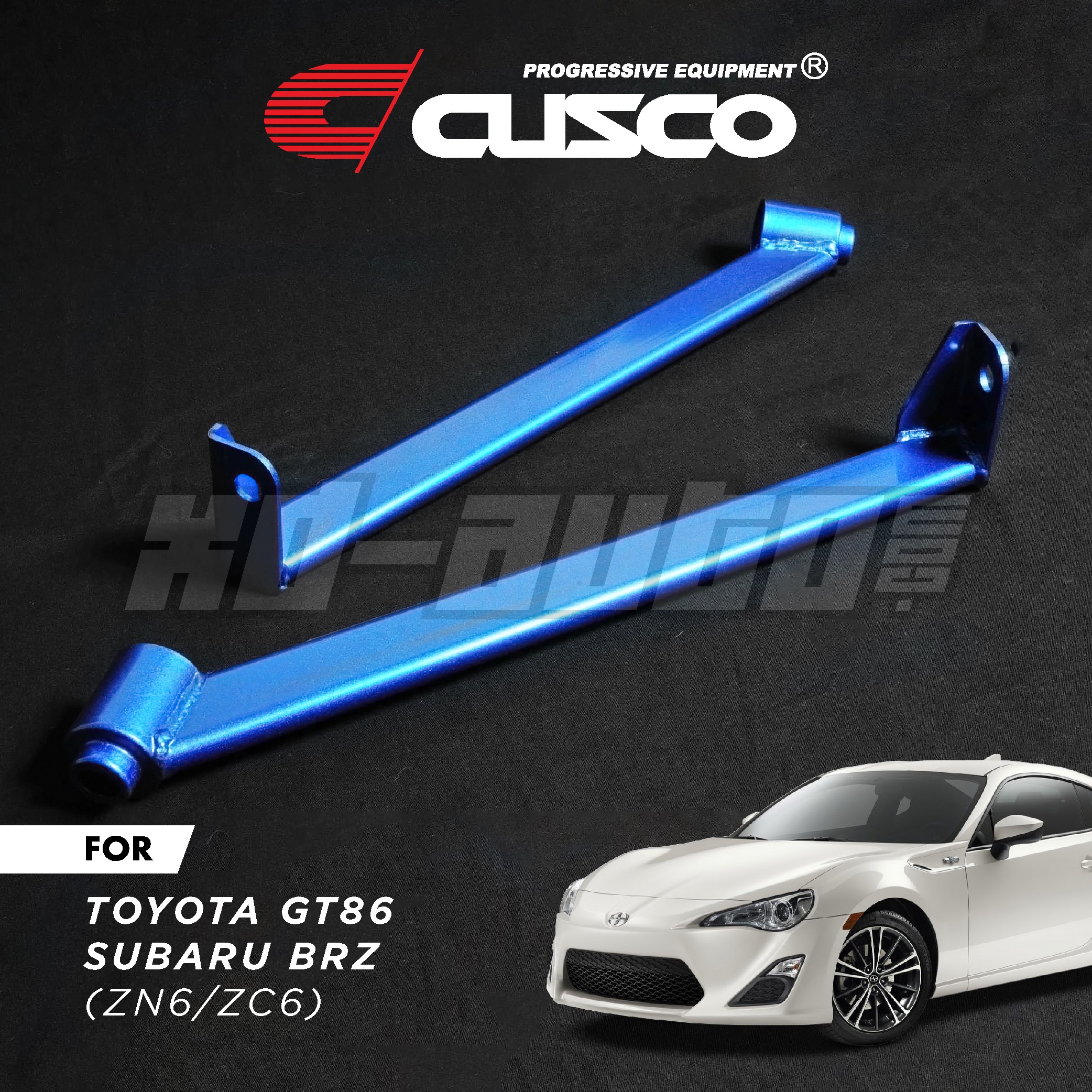GT86 / BRZ) CUSCO Rear Member Side Power Brace | 965-492-RS